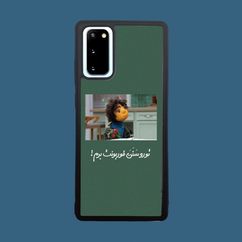 کاور گارد قاب مناسب برای گوشی موبایل سامسونگ NOTE 20 -کد2100