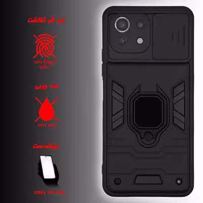 کاور گاردتک مدل DRC مناسب برای گوشی موبایل شیائومی 11 Lite 5G NE