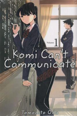 Komi cant communicate 1 کومی نمی‌تواند ارتباط برقرار کند