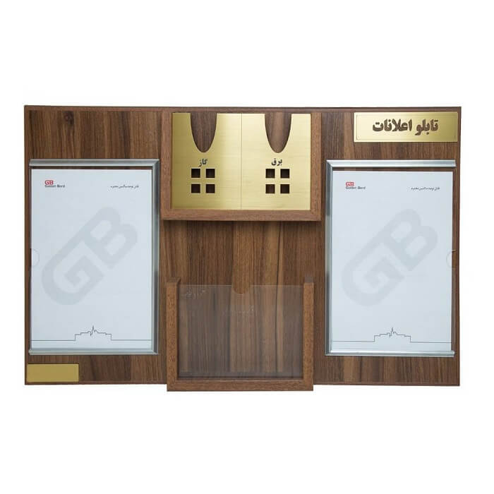 تابلو اعلانات اپارتمانی مدل 4477