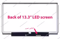 ال سی دی لپ تاپ سونی وایو Sony VAIO PCG-51111T