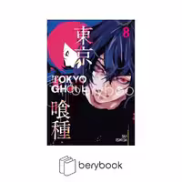 older teen / tokyo ghoul 8 / زبان اصلی