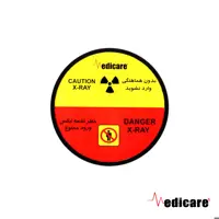چراغ اخطار اشعه ایکس Medicare مدل گرد فلت