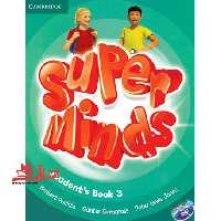 Super Minds 3 SB WB - فروشگاه کتاب اشراق