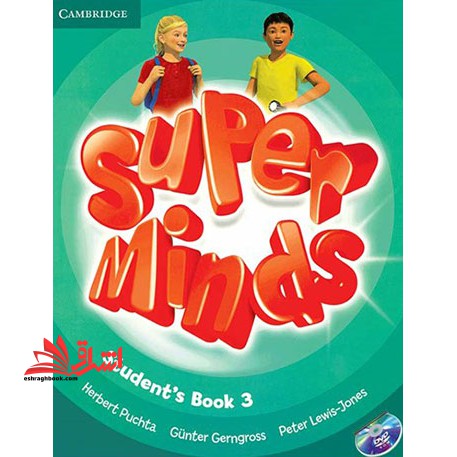 Super Minds 3 SB WB - فروشگاه کتاب اشراق