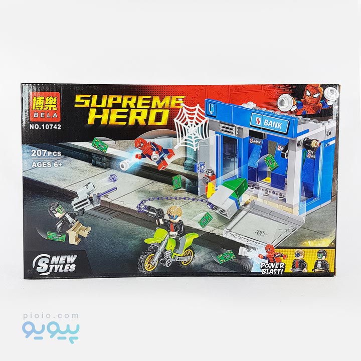 ساختنی بلا مدل SUPREME HERO 10742