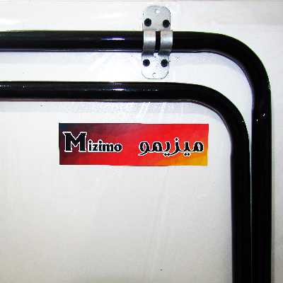 صندلی سفری میزیمو مدل تاشو کد 2101