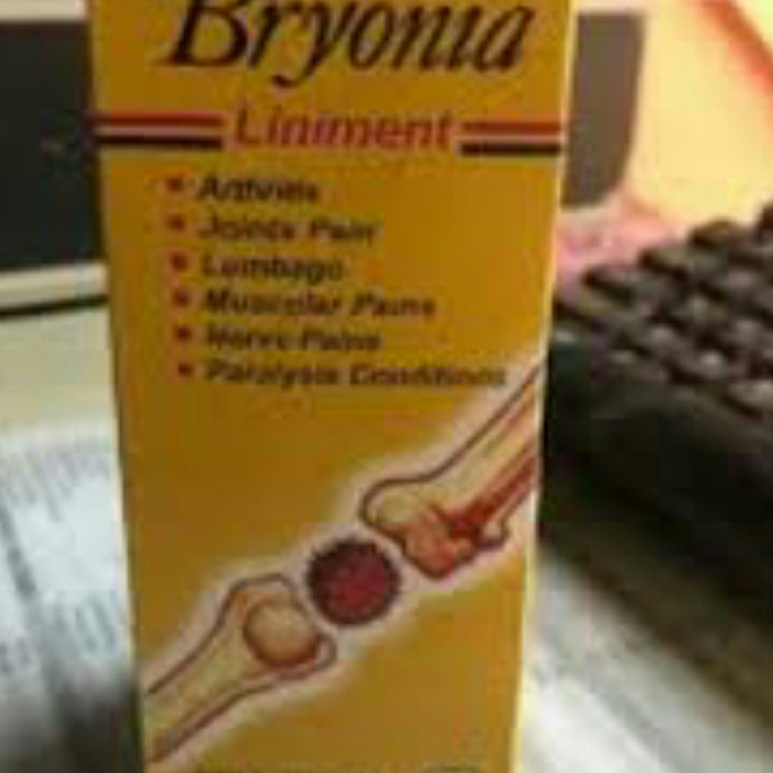 روغن عضلانی