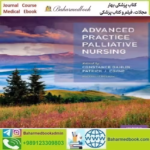 Advanced Practice Palliative Nursing 2023 TRUE PDF price 1€ - کتاب پزشکی بهار