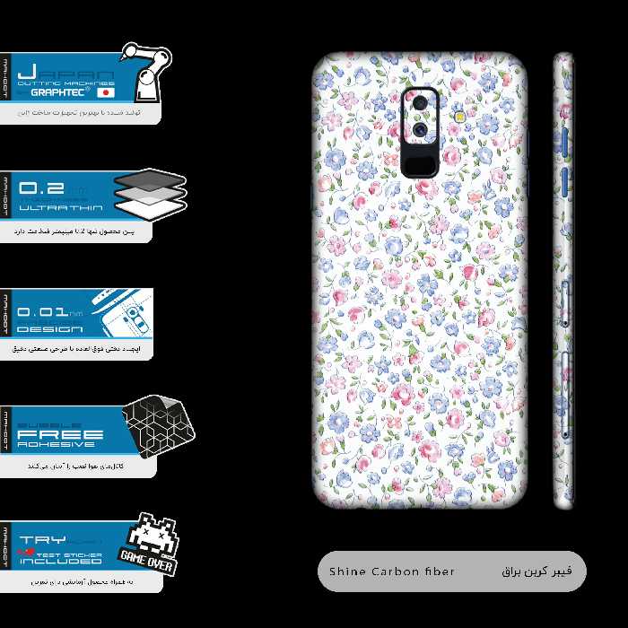 برچسب پوششی ماهوت مدل Painted-Flowers-FullSkin مناسب برای گوشی موبایل سامسونگ Galaxy A6 Plus