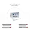 هاب 7 پورت USB 3.1 کمبو مدل B07R98V9WN