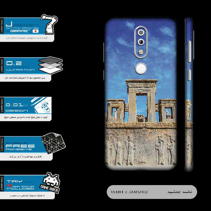 برچسب پوششی ماهوت مدل TAKHT-e-JAMSHID-FullSkin مناسب برای گوشی موبایل نوکیا 6.1 Plus