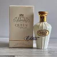 عطر و ادکلن کویین لاکچری برند rkv فرانسه در حجم 100 میل