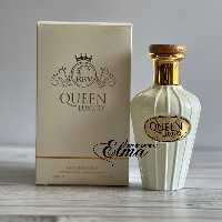 عطر و ادکلن کویین لاکچری برند rkv فرانسه در حجم 100 میل