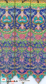 خرید مجموعه نشانه کتاب بوک مارک کد N63 سه عددی | ایده بوک