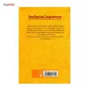 کتاب چرندیات پست مدرن اثر آلن سوکال