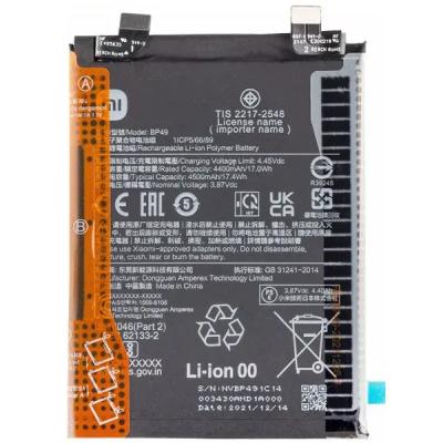 باتری اصلی شیائومی Xiaomi Poco F4 مدل BP49