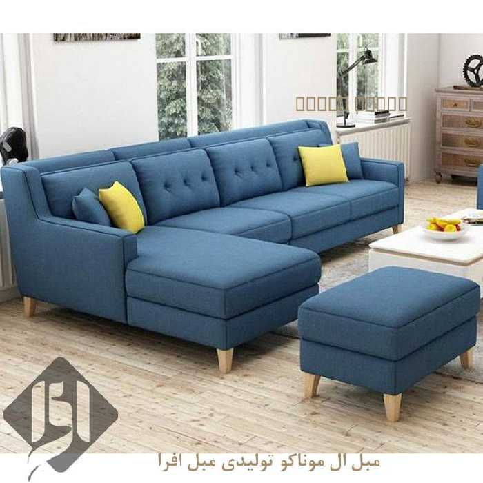 مبل ال موناکو