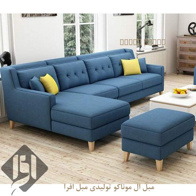 مبل ال موناکو