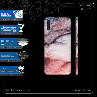 برچسب پوششی ماهوت مدل Smoky pink marble-FullSkin مناسب برای گوشی موبایل سامسونگ Galaxy A50s