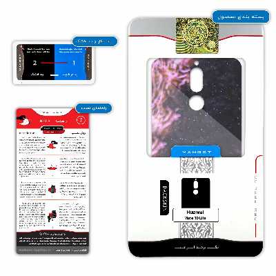 برچسب پوششی ماهوت مدل Clownfish مناسب برای گوشی موبایل هوآوی Mate 10 Lite