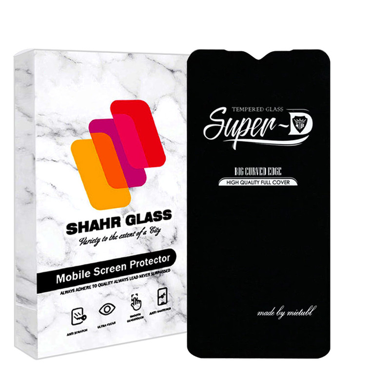 محافظ صفحه نمایش شهر گلس مدل SUPERPLUSH مناسب برای گوشی موبایل سامسونگ Galaxy M10 | کالا برتری