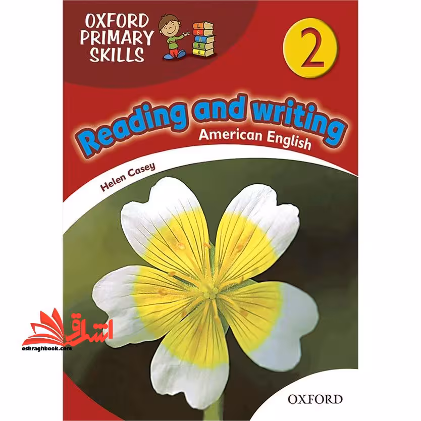 Oxford Primary Skills - Reading and Writing 2   CD - فروشگاه کتاب اشراق