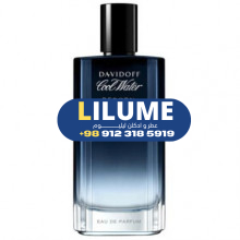 عطر ادکلن دیویدوف کول واتر ریبورن ادوپرفیوم 100 میل مردانه