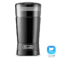 آسیاب دلونگی KG200