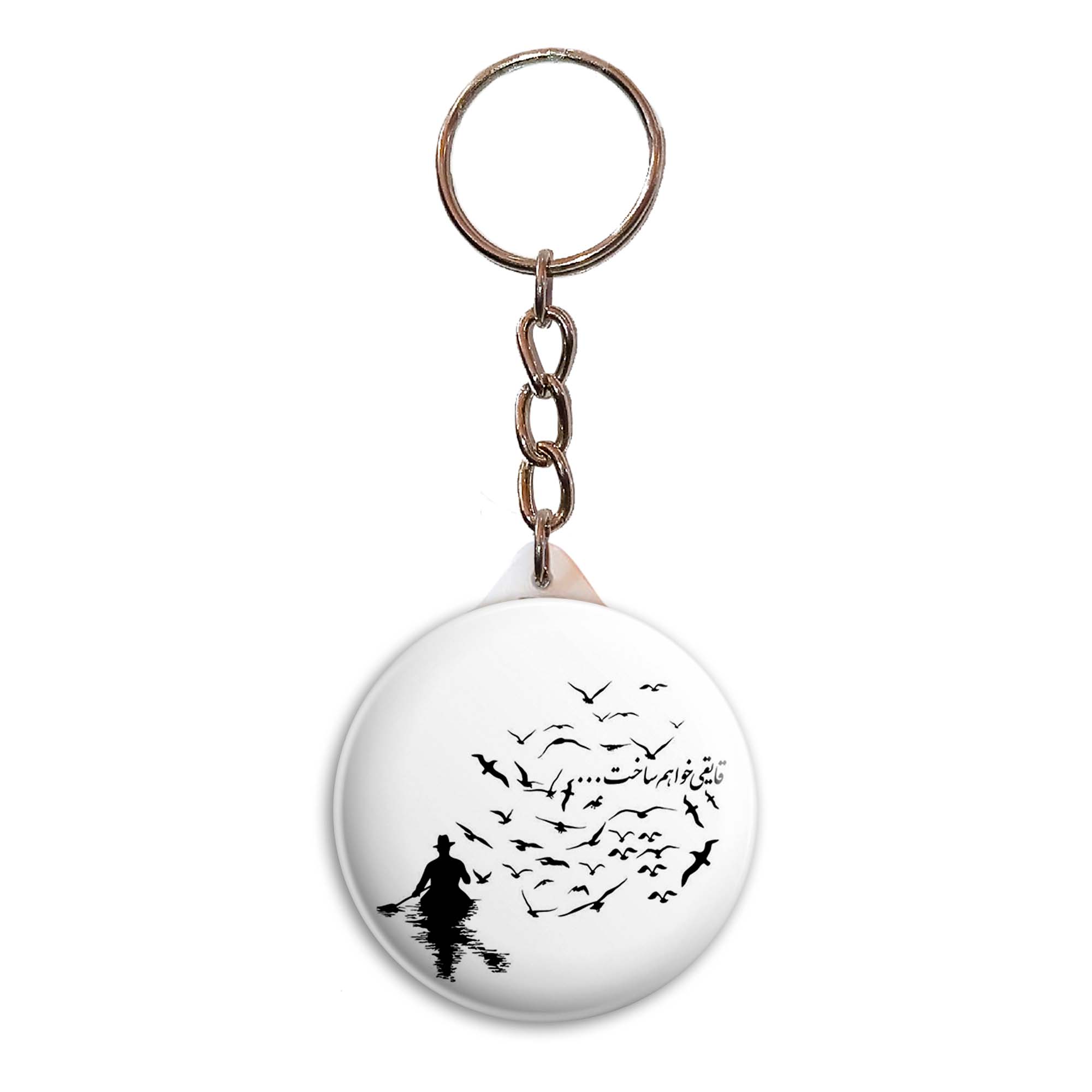 جاکلیدی پرمانه طرح جملات مفهومی کد pmy.4153