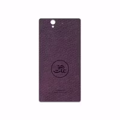 برچسب پوششی ماهوت مدل PL-MAH مناسب برای گوشی موبایل سونی Xperia Z