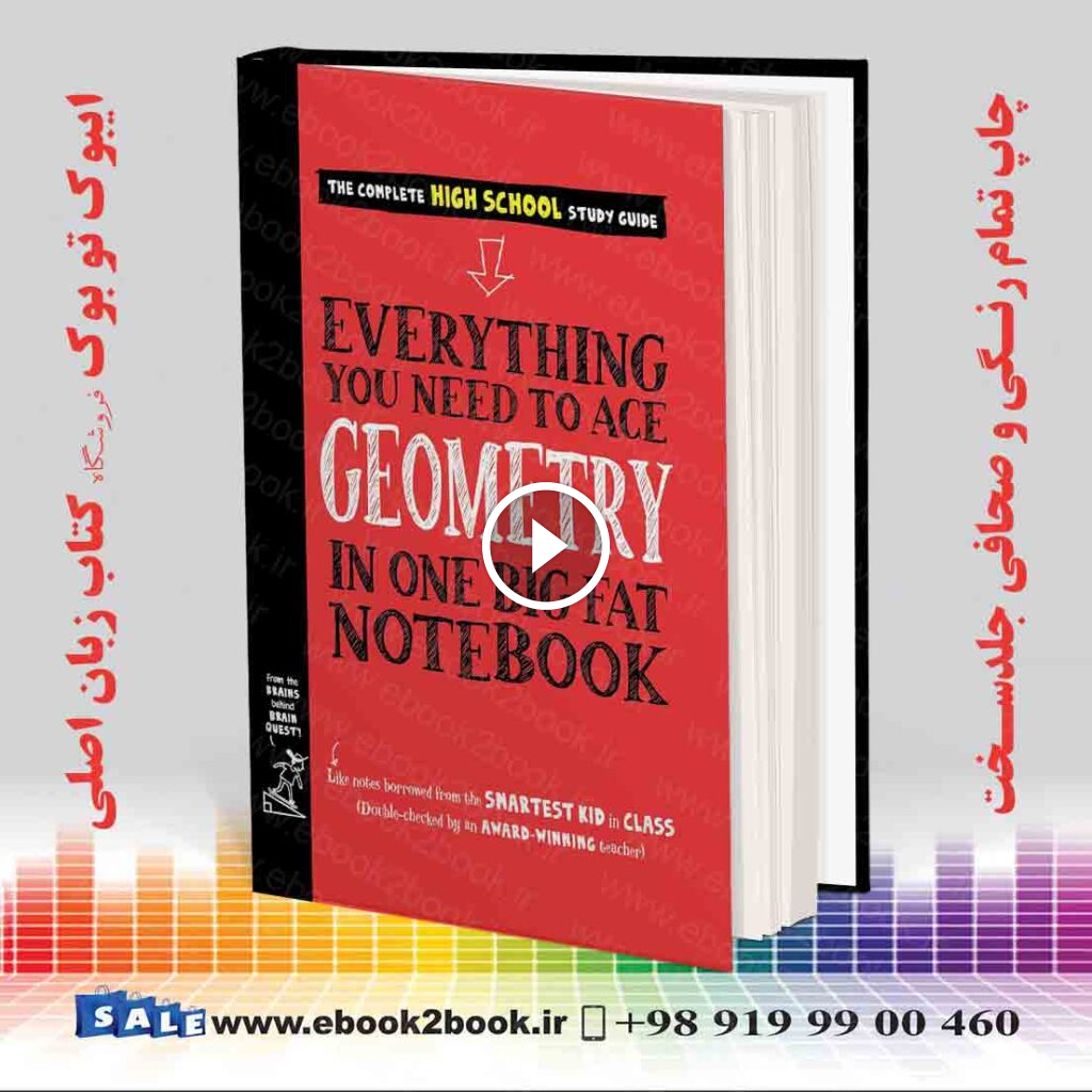 Ace Geometry in One Big Fat Notebook