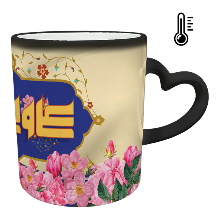 ماگ حرارتی مدل دسته قلبی طرح روز پدر کد 26