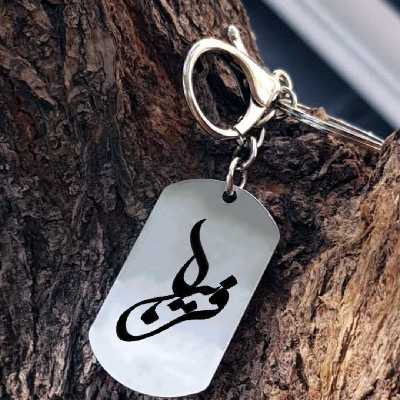 جاکلیدی ترمه ۱ مدل فریبا کد Sam 1607