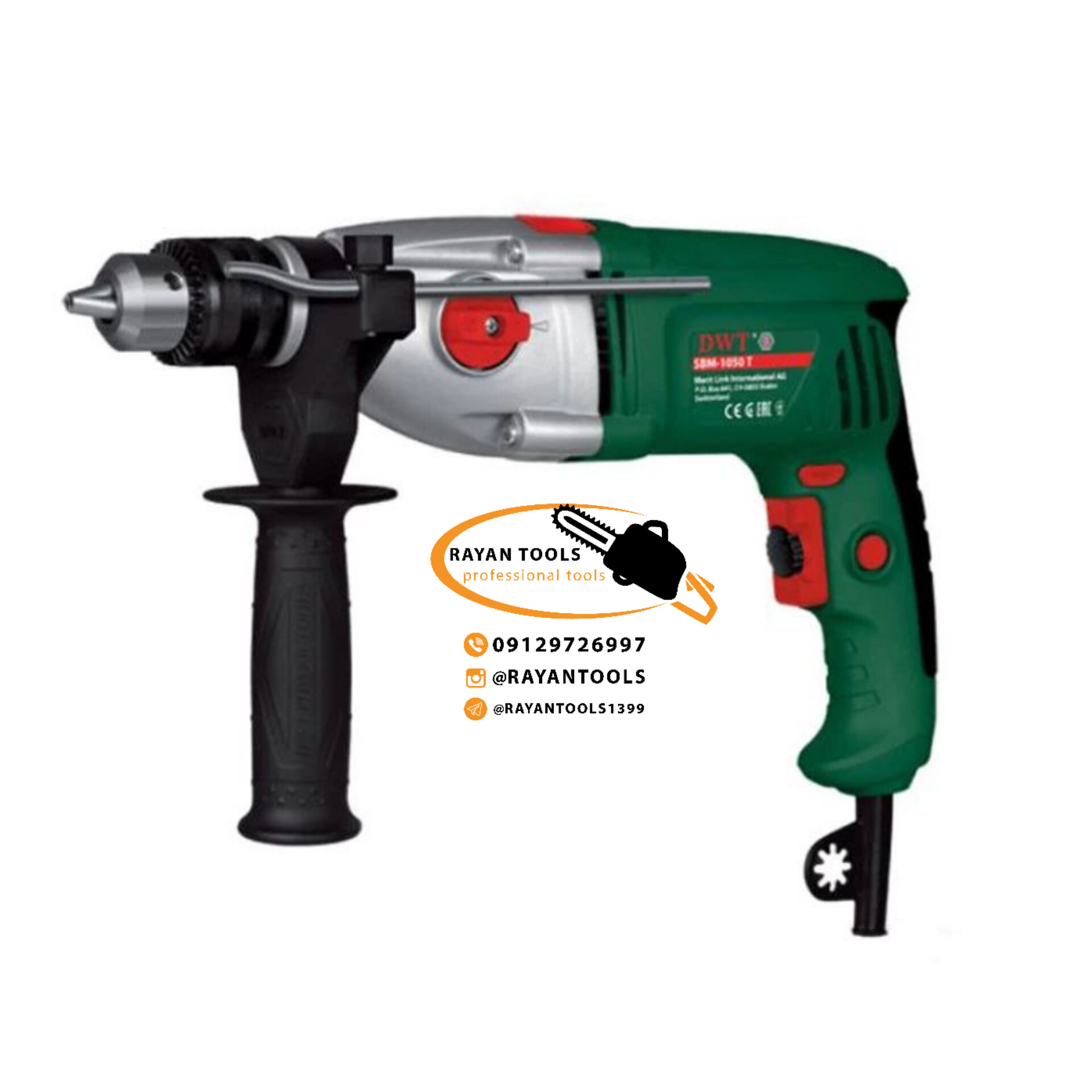 دریل 13 گیربکسی برند DWT مدل SBM-1050T