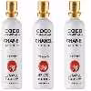 عطرجیبی زنانه برد برند کالکشن مدل Chanel Coco Mademoiselle حجم 25 میلی لیتر مجموعه 3عددی