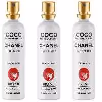 عطرجیبی زنانه برد برند کالکشن مدل Chanel Coco Mademoiselle حجم 25 میلی لیتر مجموعه 3عددی