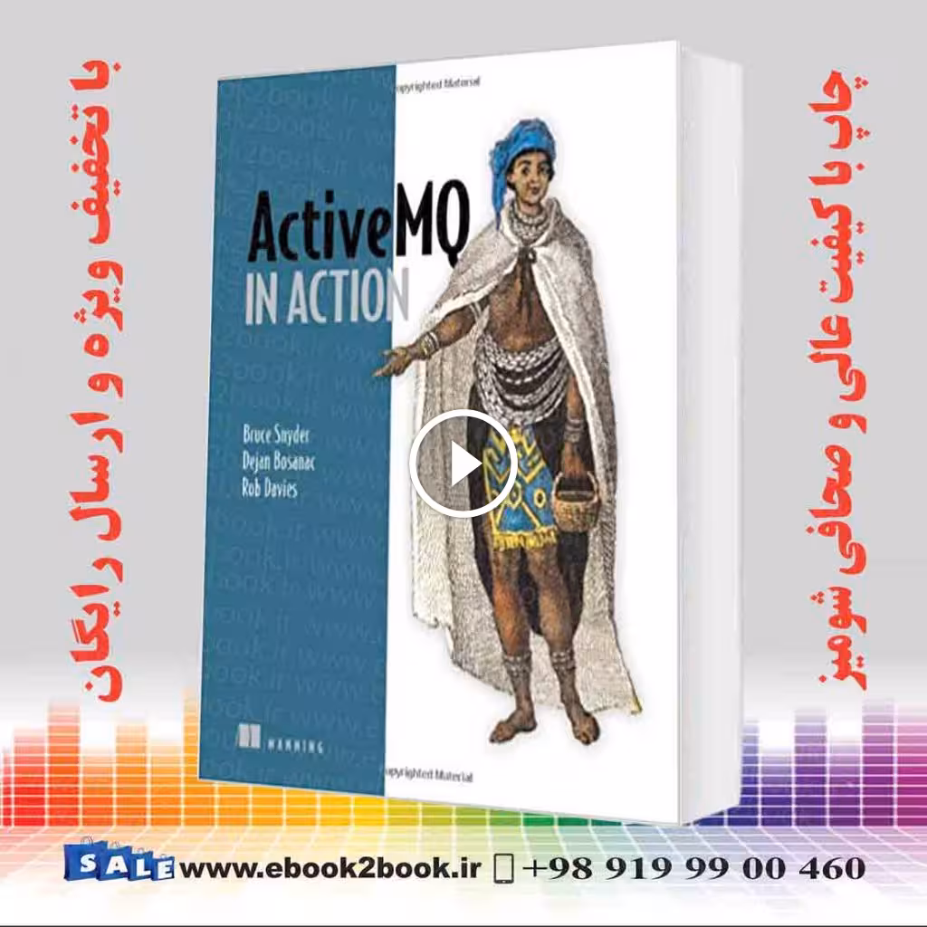 ActiveMQ in Action