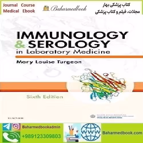 Immunology and Serology in Laboratory Medicine 2018