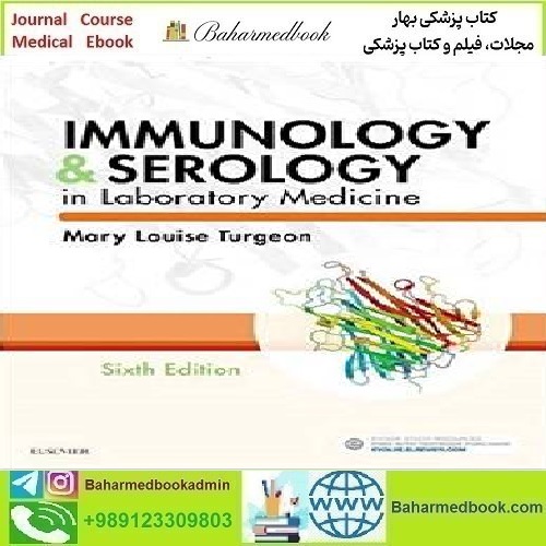 Immunology and Serology in Laboratory Medicine 2018