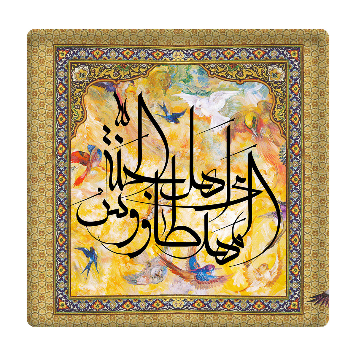 کاشی مدل مهدی طاووس اهل الجنة km10 کد 332