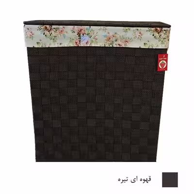 سبد رخت چرک مدل SR211