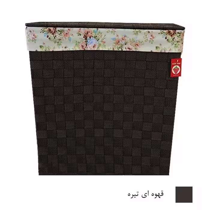 سبد رخت چرک مدل SR211