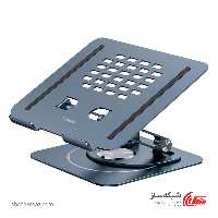 قیمت و خرید پایه نگهدارنده لپتاپ باسئوس Baseus UltraStable Pro - شبکه ساز