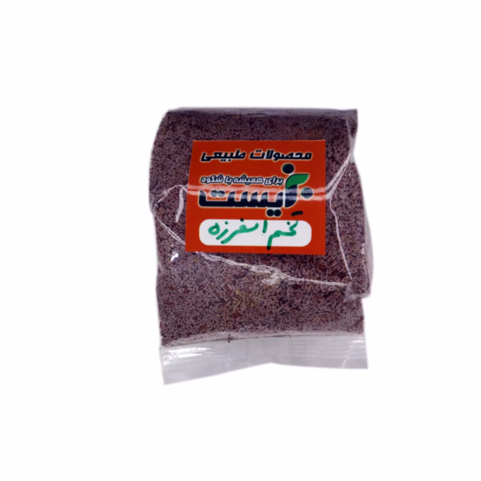 اسفرزه 100 گرمی