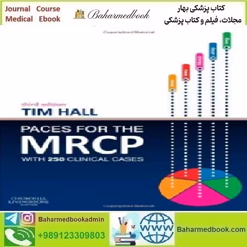 PACES for the MRCP with 250 Clinical Cases 2013
