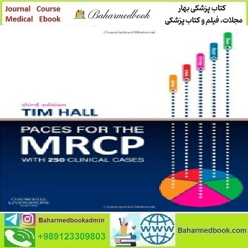 PACES for the MRCP with 250 Clinical Cases 2013
