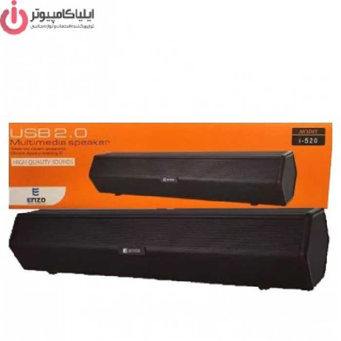 اسپیکر دسکتاپ انزو مدل i-520
