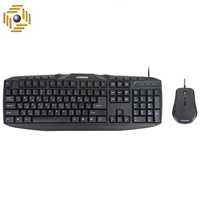 کیبورد و ماوس گرین مدل GKM-305 با حروف فارسی