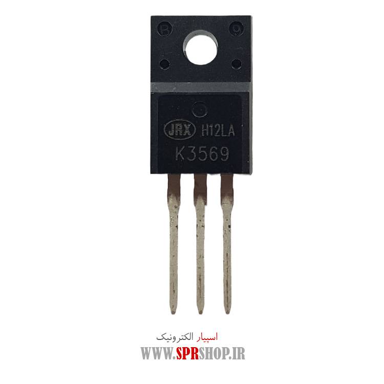 ترانزیستور K3569 TO-220F ORG